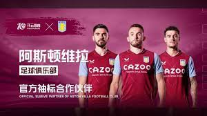 新队徽可能 新队徽可能